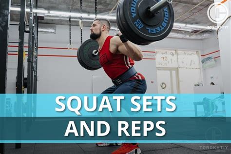 best squat sets and reps